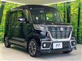 2020 Suzuki Suzuki Others