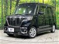 2020 Suzuki Suzuki Others