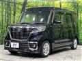 2020 Suzuki Suzuki Others