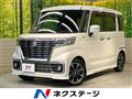 2021 Suzuki Suzuki Others