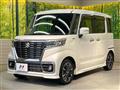 2021 Suzuki Suzuki Others