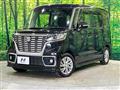 2021 Suzuki Suzuki Others