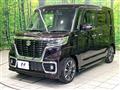 2021 Suzuki Suzuki Others