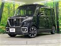 2021 Suzuki Suzuki Others