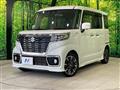 2021 Suzuki Suzuki Others