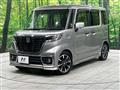 2018 Suzuki Suzuki Others