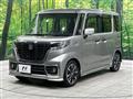 2018 Suzuki Suzuki Others