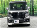 2018 Suzuki Suzuki Others