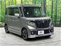 2018 Suzuki Suzuki Others