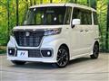 2019 Suzuki Suzuki Others