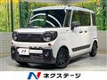 2019 Suzuki Suzuki Others