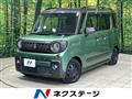 2020 Suzuki Suzuki Others