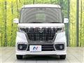 2020 Suzuki Suzuki Others