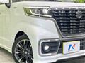 2020 Suzuki Suzuki Others