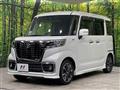 2021 Suzuki Suzuki Others