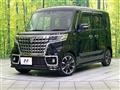2022 Suzuki Suzuki Others