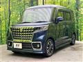 2022 Suzuki Suzuki Others
