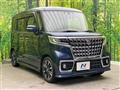 2022 Suzuki Suzuki Others