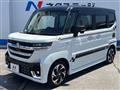 2024 Suzuki Suzuki Others