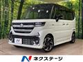 2024 Suzuki Suzuki Others