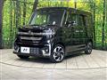 2024 Suzuki Suzuki Others