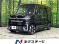 2024 Suzuki Suzuki Others