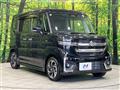 2024 Suzuki Suzuki Others