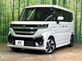 2024 Suzuki Suzuki Others