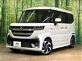 2024 Suzuki Suzuki Others