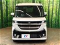 2024 Suzuki Suzuki Others