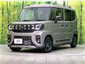 2025 Suzuki Suzuki Others
