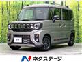 2025 Suzuki Suzuki Others
