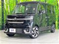 2024 Suzuki Suzuki Others