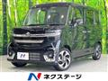 2024 Suzuki Suzuki Others