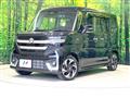 2024 Suzuki Suzuki Others