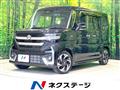 2024 Suzuki Suzuki Others