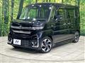 2024 Suzuki Suzuki Others