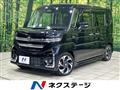 2024 Suzuki Suzuki Others