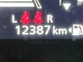 2024 Suzuki Suzuki Others