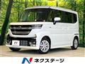 2024 Suzuki Suzuki Others