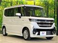 2024 Suzuki Suzuki Others