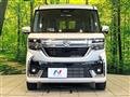 2024 Suzuki Suzuki Others