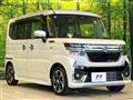 2024 Suzuki Suzuki Others