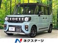 2024 Suzuki Suzuki Others