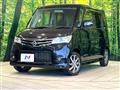2011 Nissan ROOX