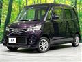 2011 Nissan ROOX