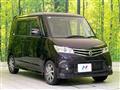 2012 Nissan ROOX