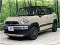 2019 Suzuki Suzuki Others