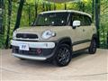 2020 Suzuki Suzuki Others