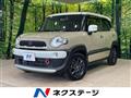 2020 Suzuki Suzuki Others